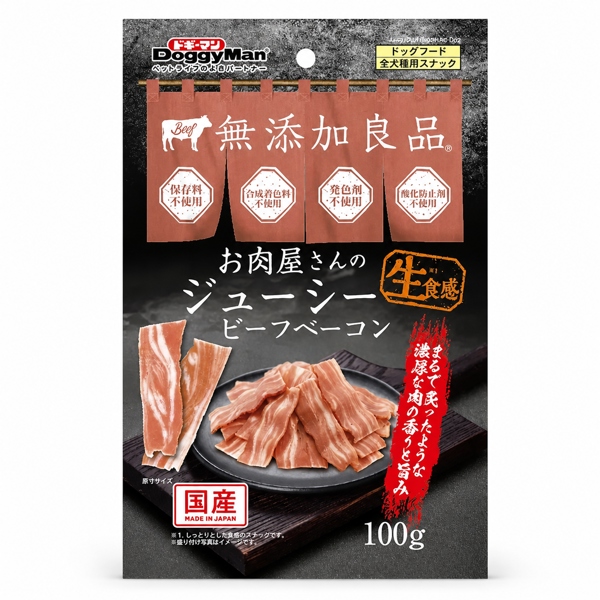 Đồ thưởng bò DoggyMan 100gr