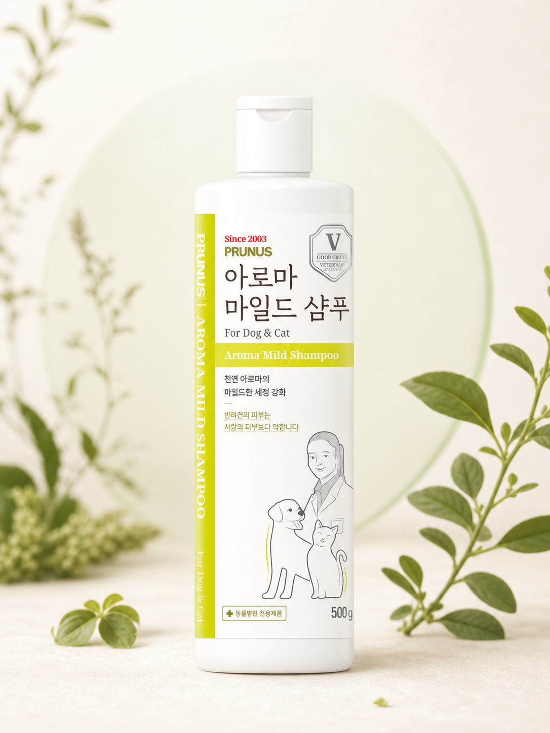 Sữa tắm PRUNUS Aroma Mild cho chó mèo