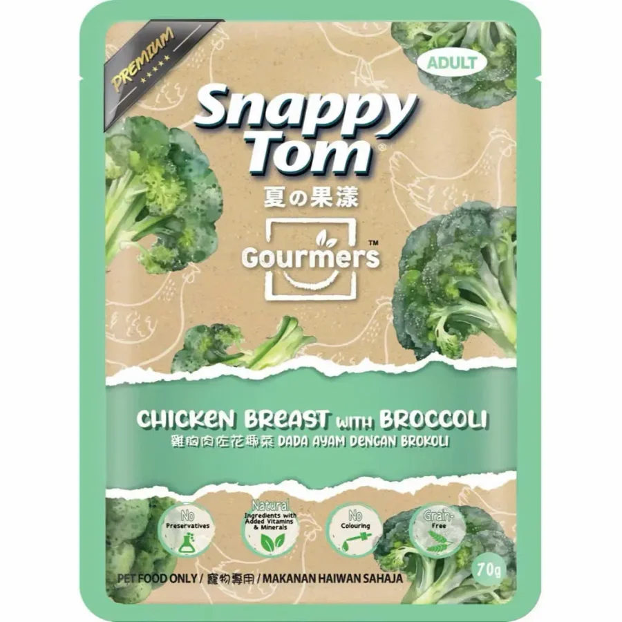 Pate Snappytom rau củ
